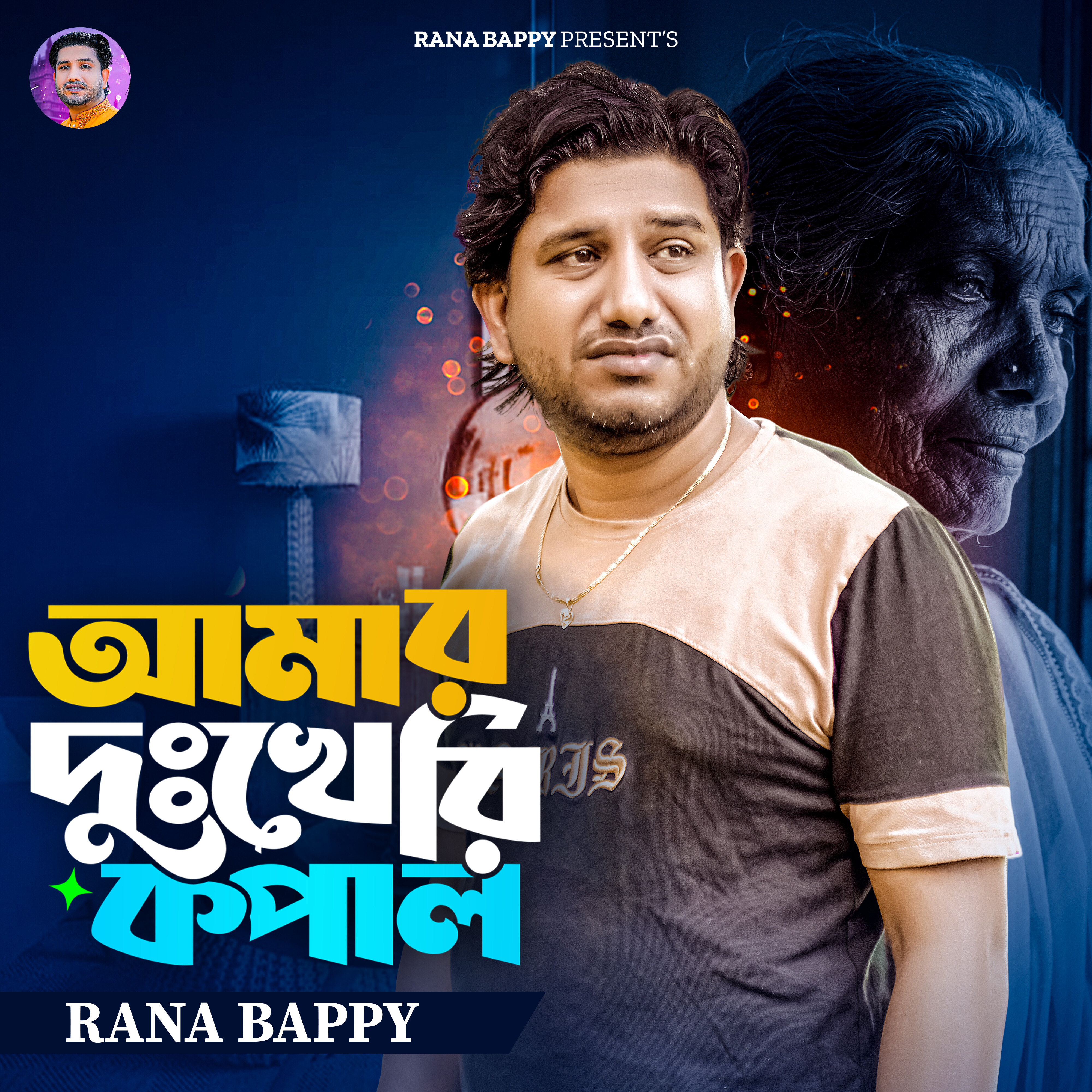 lol-潺去頔剃4?歉?躟AK絑奎颢擼布?麧`竄淌?馭ii嬔'躘匩睁?攩ma)@_的简单介绍