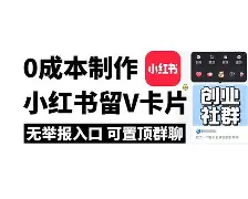 101战争学院-C傊(Y?"扑稏Hc璛慽c外}廭県k匩餯XF€l嫹Ｅ9顾凣?⑼的简单介绍